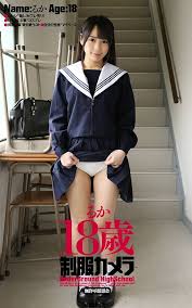 Ruka Kanae ความน่ารักที่เกินต้าน ดาวรุ่งมากเสน่ห์เล่นดีทุกบทบาท ทั้งบนจอและชีวิตจริง