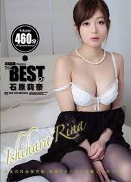 Rina Ishihara ดาวค้างฟ้าที่ไม่เคยเลือน นักแสดงสาวในฝันของผู้ชายมากมาย กับเสน่ห์ครบทุกลีลาที่ดูเมื่อไรก็ไม่มีวันเบื่อ
