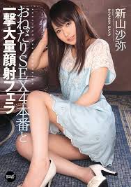 Saya Niiyama ดาวรุ่งญี่ปุ่นผู้พุ่งแรงที่สุดปีนี้ ถ่ายทอดอารมณ์ลึกจับใจ เล่นได้ทุกบทจนใครก็ต้องหลงรัก