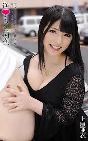 จากไอดอลยุคบุกเบิกสู่ตำนานขวัญใจแฟนๆ Ai Uehara สาวน้อยมากเสน่ห์ผู้มีรอยยิ้มและสายตาที่ใครเห็นก็ยากจะลืม พร้อมผลงานที่ยังถูกพูดถึงไม่รู้จบ