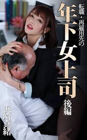 รอยยิ้มที่ใครเห็นก็แพ้ทาง เสน่ห์ที่ใครเจอก็ยากจะลืม Mao Hamasaki ดาวรุ่งผู้พิสูจน์ตัวเองด้วยผลงานที่ดีไม่มีตก