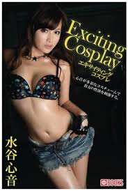 เสน่ห์ละมุนเกินต้าน Rio Fujisaki สวยน่ารักแบบหนุบหนับ กับสายตาที่มัดใจผู้ชายได้อยู่หมัด